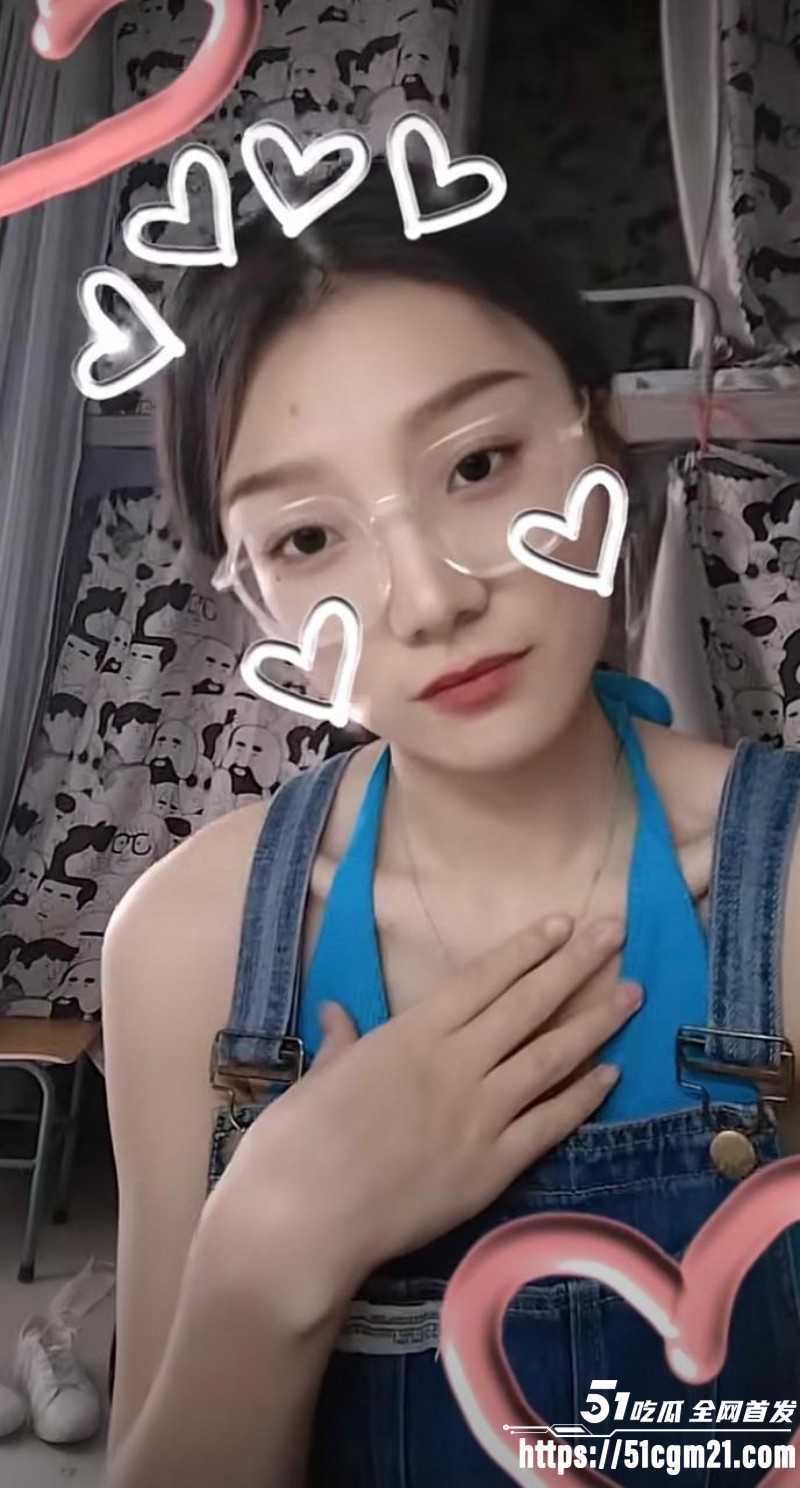 山东泰山科技学院PPT大瓜0 4 山东泰山科技学院PPT大瓜0 4