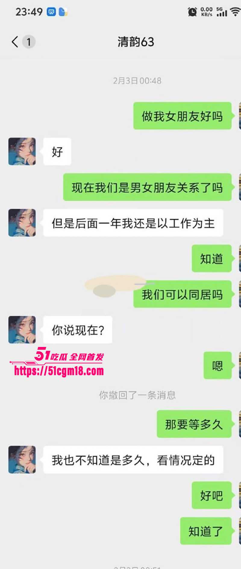 技师徐丽性爱视频曝光 7 拷贝 技师徐丽性爱视频曝光 7 拷贝