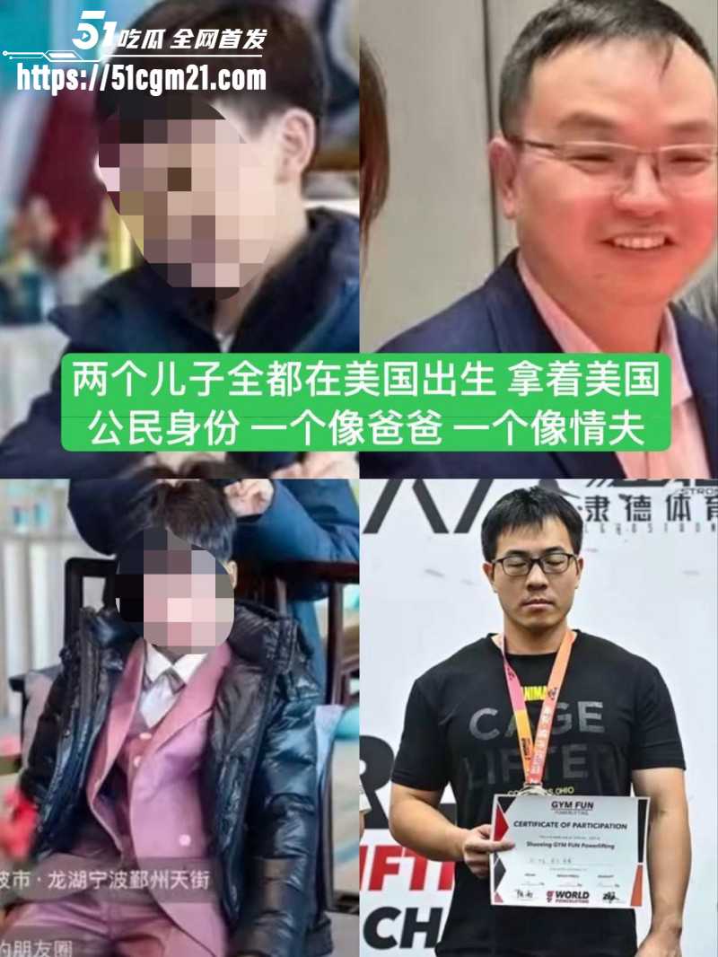 抖音网红小洛熙妈妈医疗事故后续06