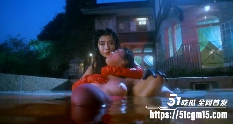 香港经典三级片合集 5 香港经典三级片合集 5