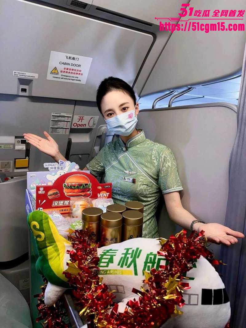 山西运城空少李俊杰出轨空姐被割生殖器015