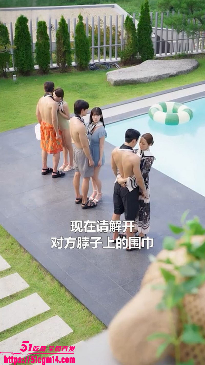 韩国擦边短剧浪漫岛前夫初恋大作战新作 4