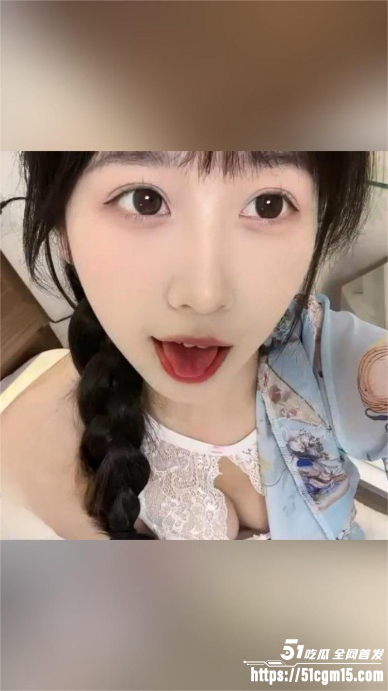 B站网红 清纯小元 大尺度金主福利 3 B站网红 清纯小元 大尺度金主福利 3