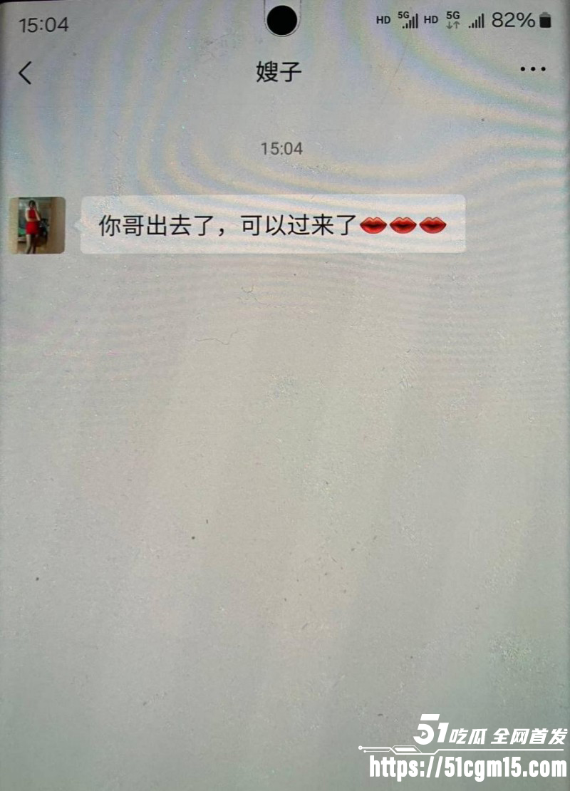 51原创爱吃饺子和嫂子和嫂子浴室偷情01