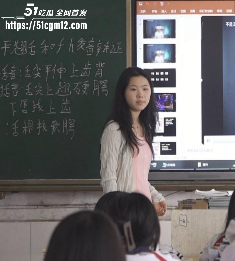 湖南祁东职校95后女老师徐西婷下海卖片031