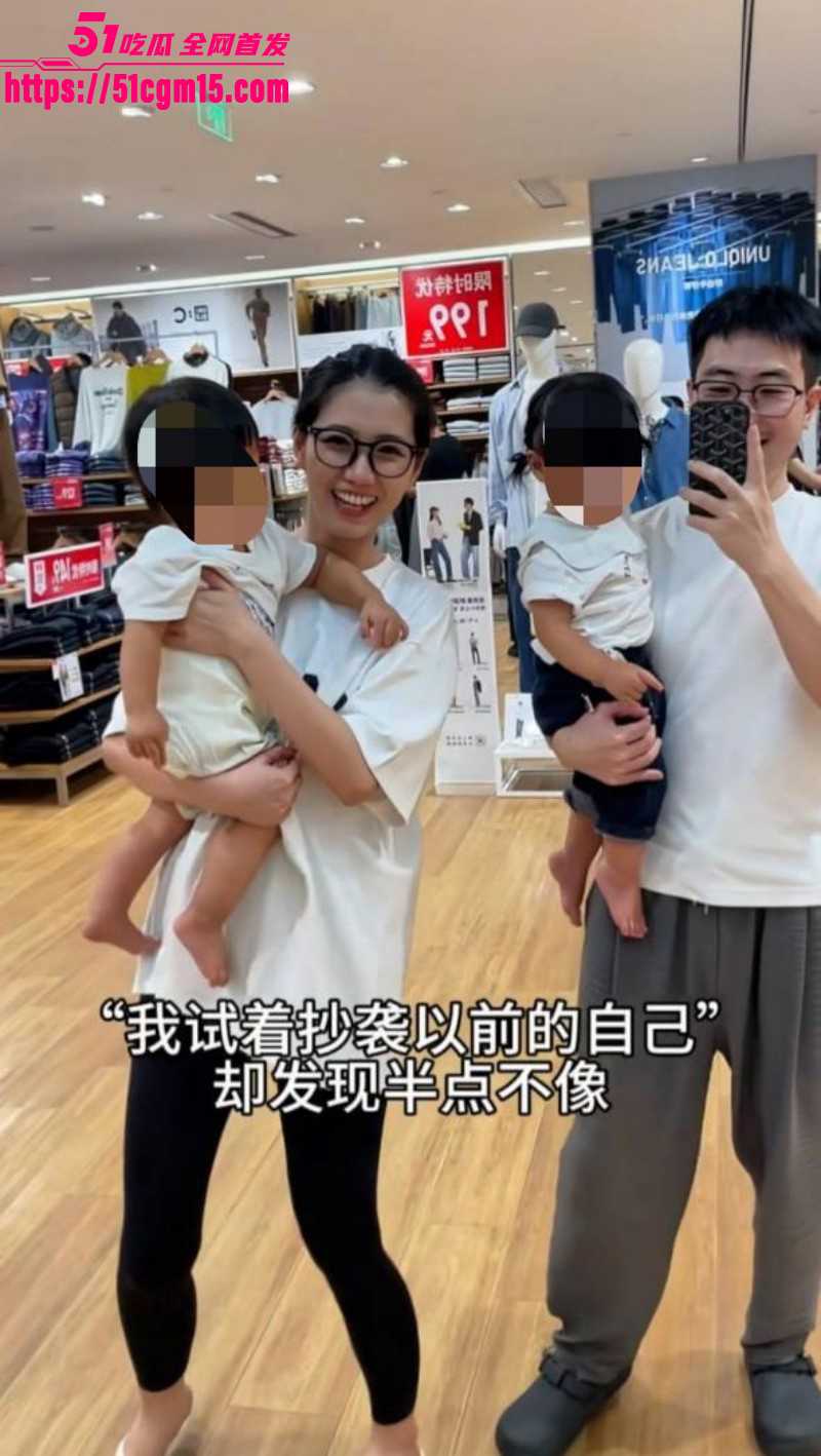 优衣库女主余艺抖音被扒出03