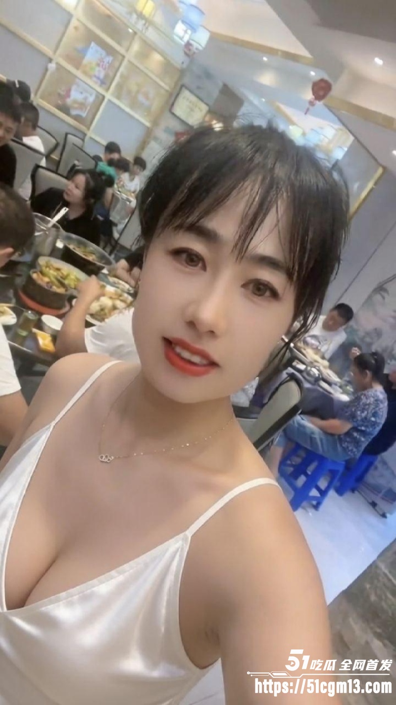 超市老板娘韩艳丽最新私密视频7