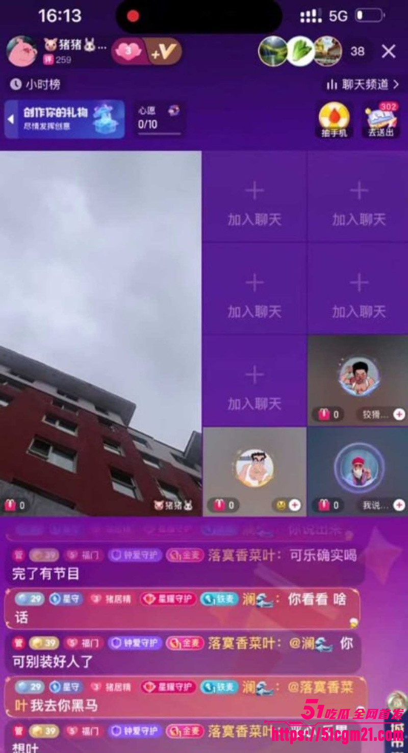 photo520260415094156 photo520260415094156