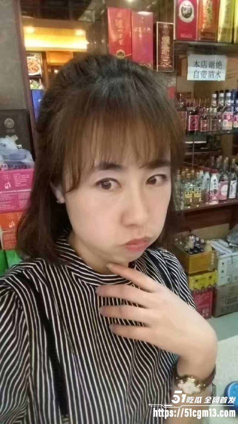 超市老板娘韩艳丽最新私密视频1