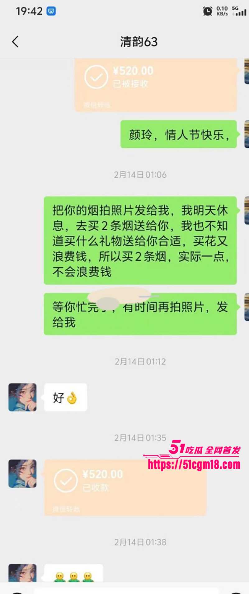 技师徐丽性爱视频曝光 12 拷贝 技师徐丽性爱视频曝光 12 拷贝