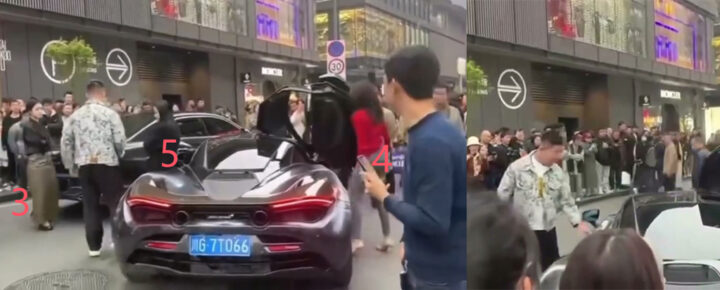 成都太古里修罗场迈凯伦富二代翻车三位女友路边开撕