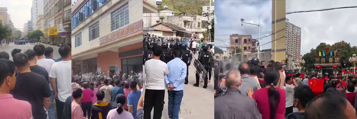 广东省信宜市惊爆大规模警民冲突！村民怒堵党群中心，反对违规建殡仪馆！ - 社会奇闻