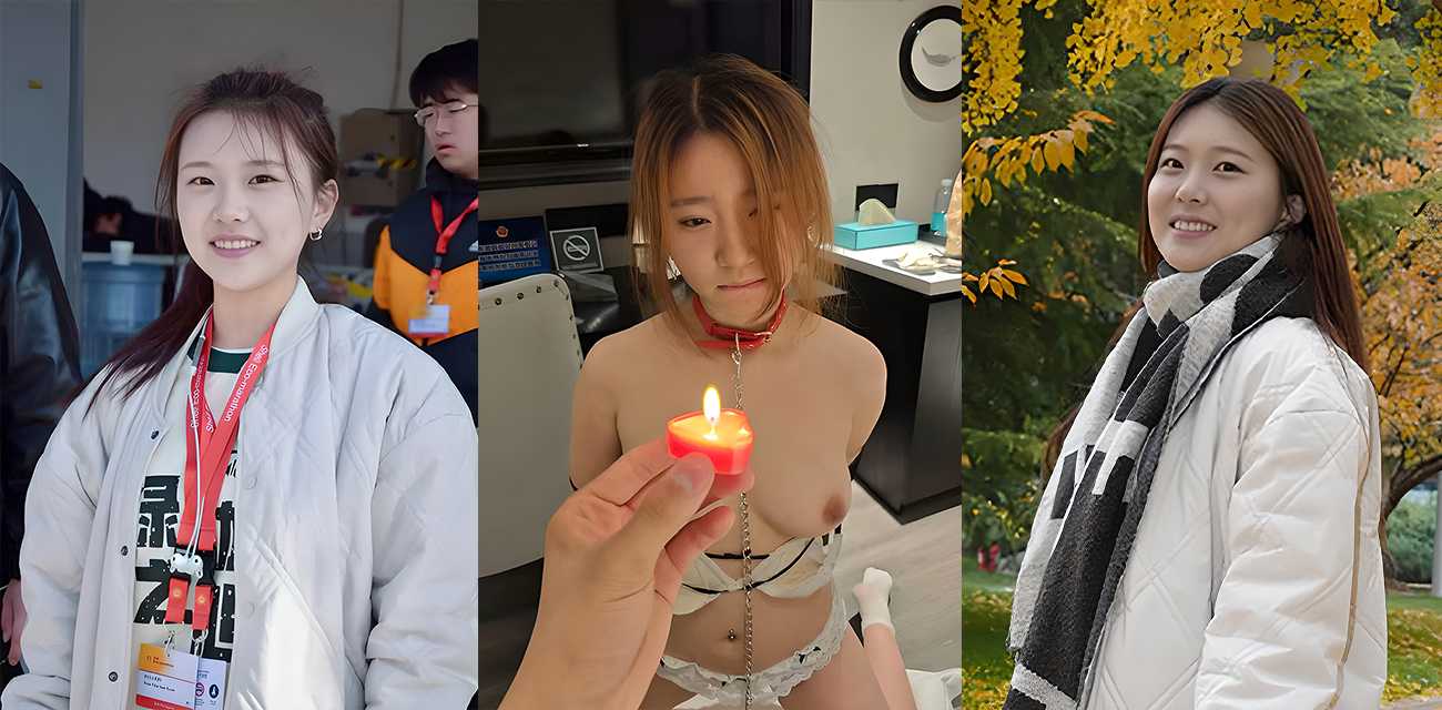 北京交大学霸 孔令妍 为保研名额给学长当淫犬 爆出滴蜡后入不雅视频
