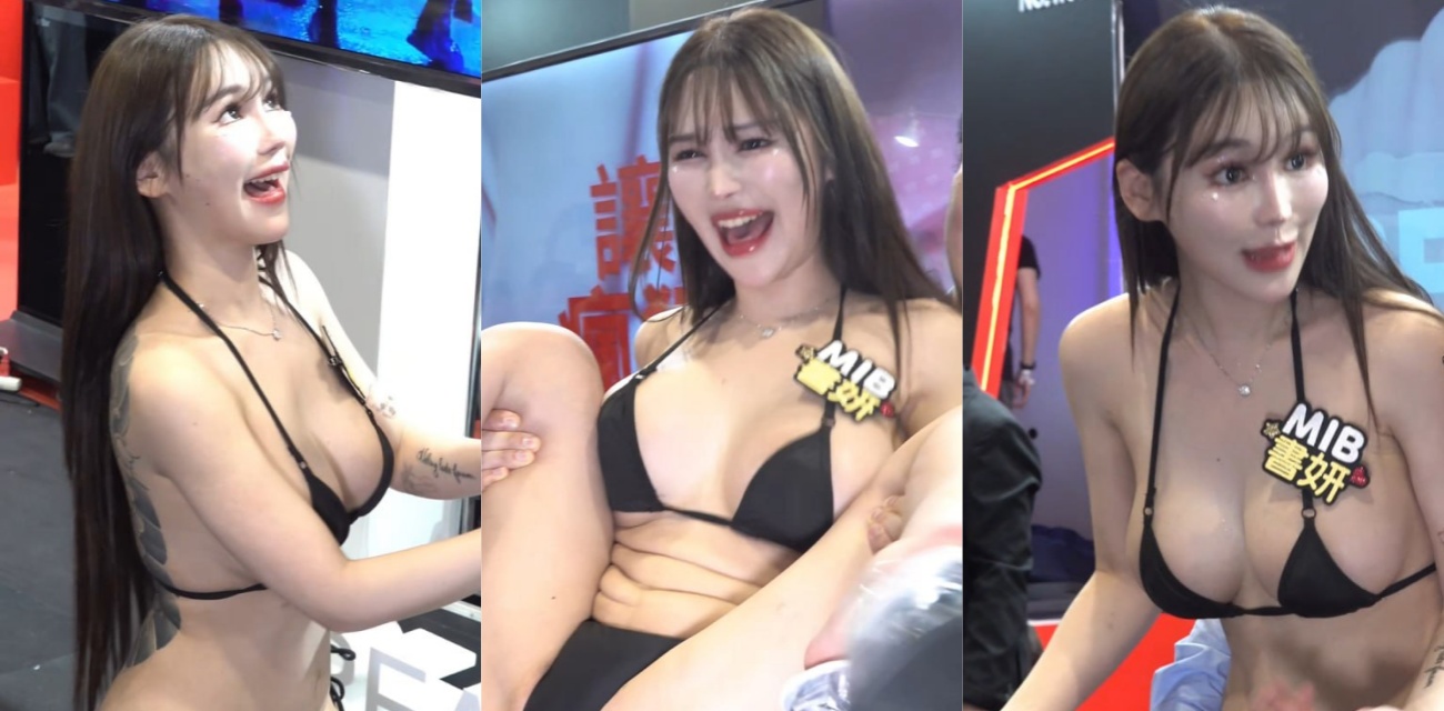 台湾成人展会女优现场付款互动 500台币享受皇帝级待遇 现场超近距离服务太值了 - 社会奇闻