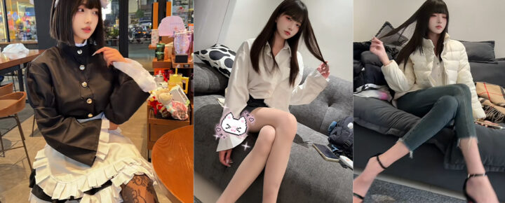 66万粉丝抖音网红娇七美腿御姐定制福利视频流出