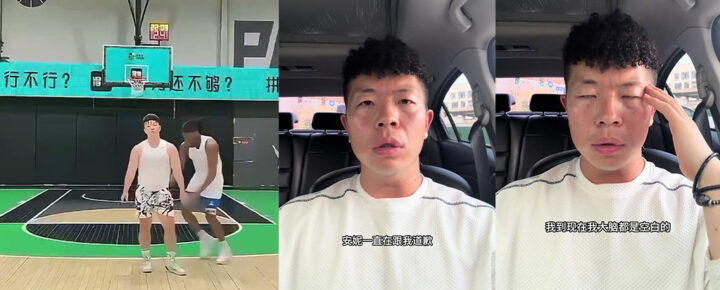 百分大战不讲武德抖音牛教练安尼直播对局偷袭脱裤看见小牛牛
