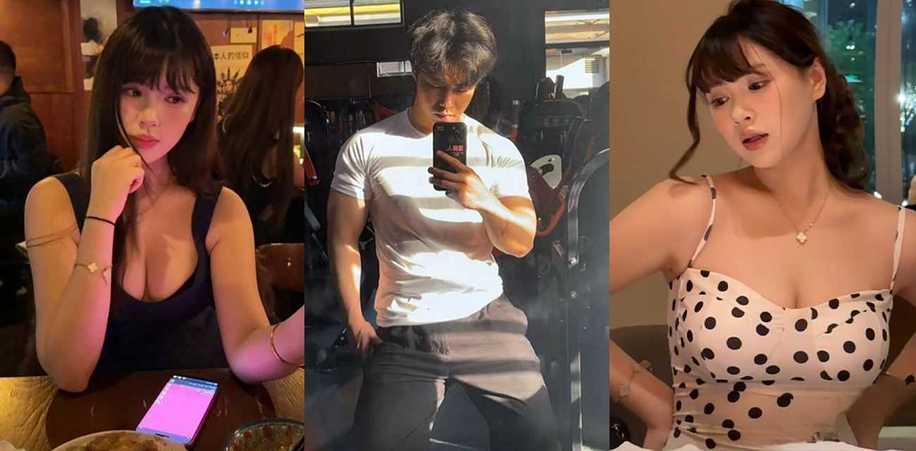 肌肉网红 金天龙 玩妹翻车 被女友实锤HPV阳性 还多线出轨黑料堪称PUA秘籍！