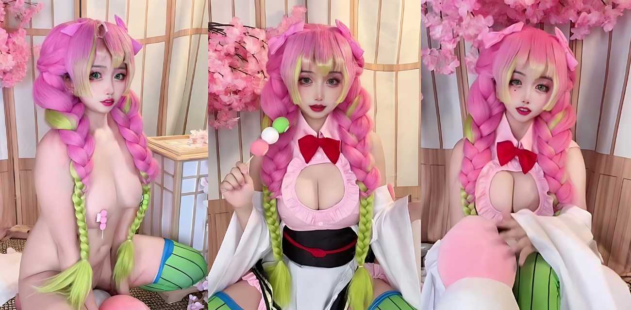 高颜值Coser 香草奶喵 化身甘露寺蜜璃 巨乳晃动美眸淫靡 丰满身材勾魂至极 - 网红明星