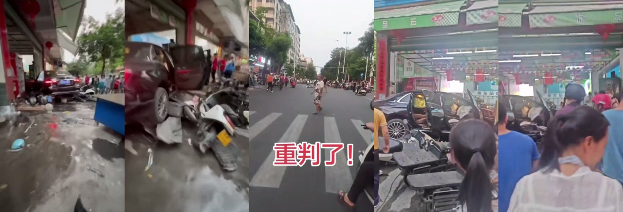 4月7日晚6:30左右海南儋州突发事件，网传信息引发关注，目前情况不明，希望一切平安无事 - 社会奇闻