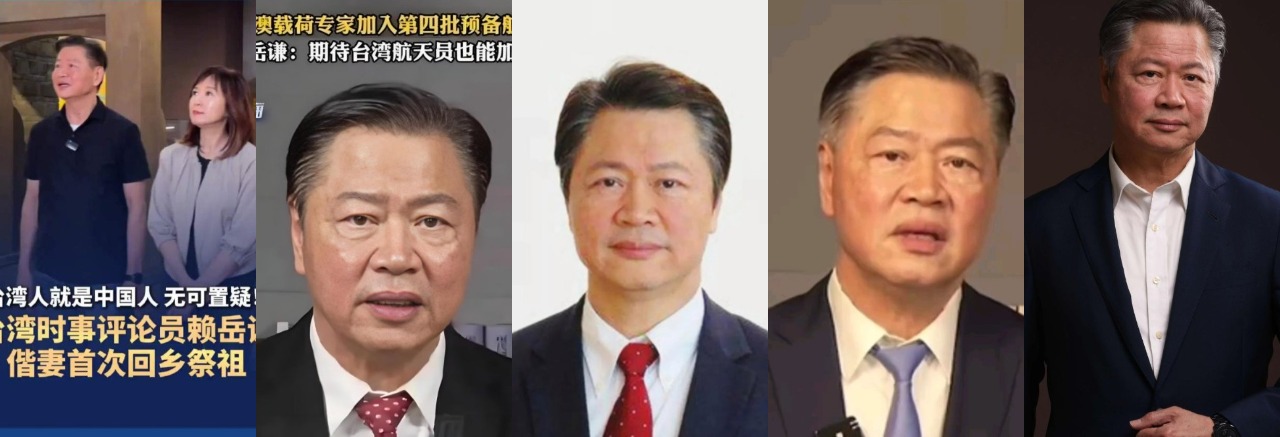 台湾时事评论员 赖岳谦 偕同妻子 周玉琴 首次回到福建省上杭县古田镇省亲祭祖 当天 他们参观了上杭县客家族谱博物馆 - 社会奇闻