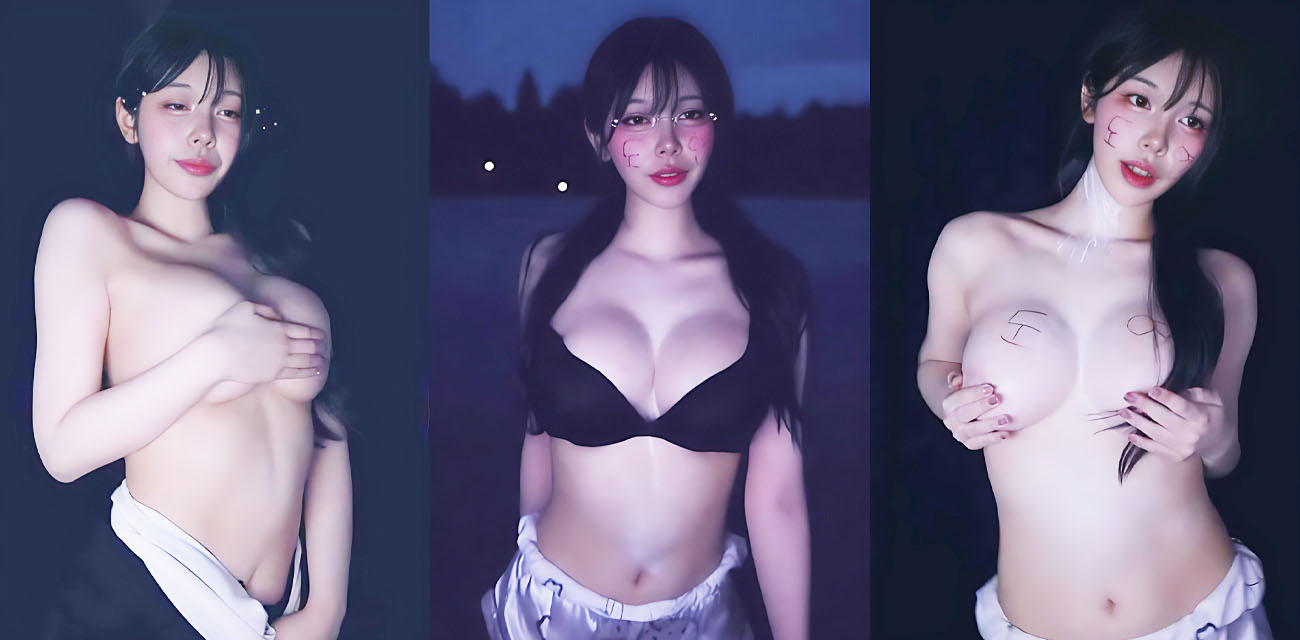 韩国BJ女主播 sjy454562 风骚裸舞诱惑 人造女神大奶诱人全裸扭动酮体表情风骚 - 网红明星