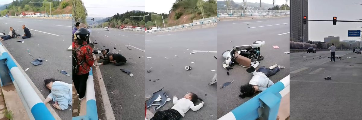 重庆石柱高速惊魂车祸现场曝光：一家三口摩托猛烈碰撞后惨重受伤碎片满地！ - 社会奇闻