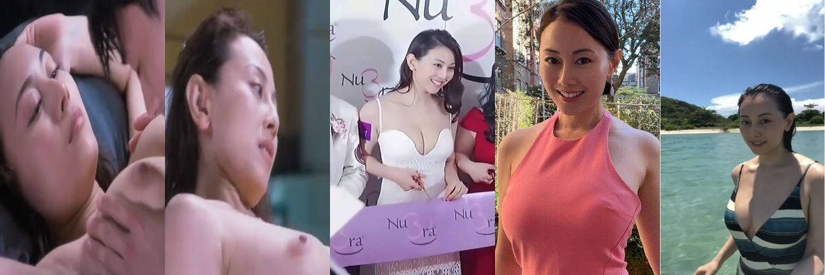 香港三级艳星【袁嘉敏】早期全裸激战！极品身材彻底解放，大奶狂晃被猛干到求饶，高冷女神瞬间变骚浪母狗！ - 社会奇闻