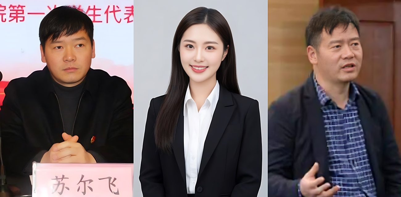 云南曲靖师宗副县长 苏尔飞 出轨女下属致孕 仅4万想私了 女方鱼死网破实名举报！ - 社会奇闻