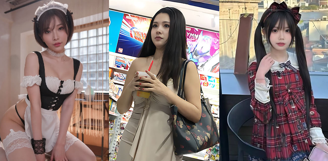 51吃瓜2026/05/16瓜友求瓜合集 萝莉杀手小远ovo 酒店卫生间监控偷拍 想看啥评论区留言 瓜哥帮你找！