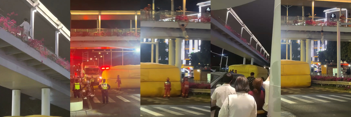 深圳龙岗惊险一幕：跳桥瞬间，巨型充气城堡已展开守护！ - 社会奇闻