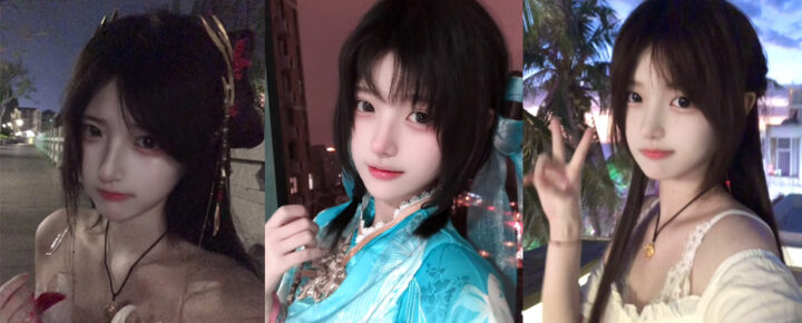 649正牌女友31页PPt实锤抖音128万粉丝网红月不高知三当三