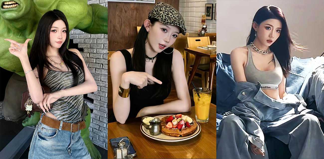 千万粉顶流网红 小伊伊 被曝三亚玩群交和小奶狗3P 社会摇祖师爷牌牌琦 秒变绿帽侠！ - 网红明星