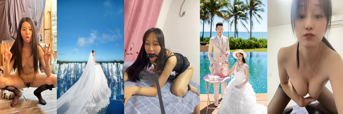 小红书上北京的准新娘婚纱照都拍完了！结果婚前仍被情人调教戴狗链跪爬，绿帽老公蒙在鼓里！ - 网红明星