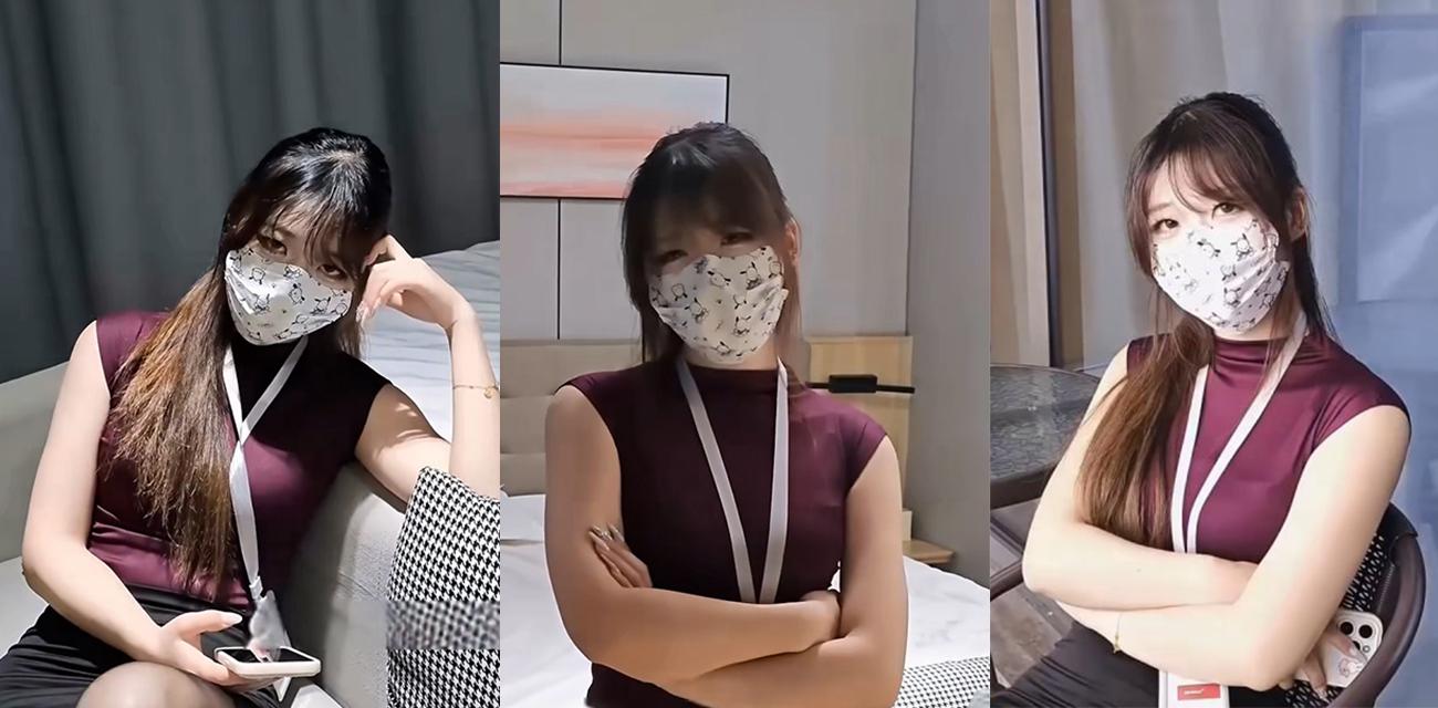 极品女上司 软软小芙 上门按摩惨遭废物下属征服 淫穴被操到红肿 高潮浪叫响彻房间