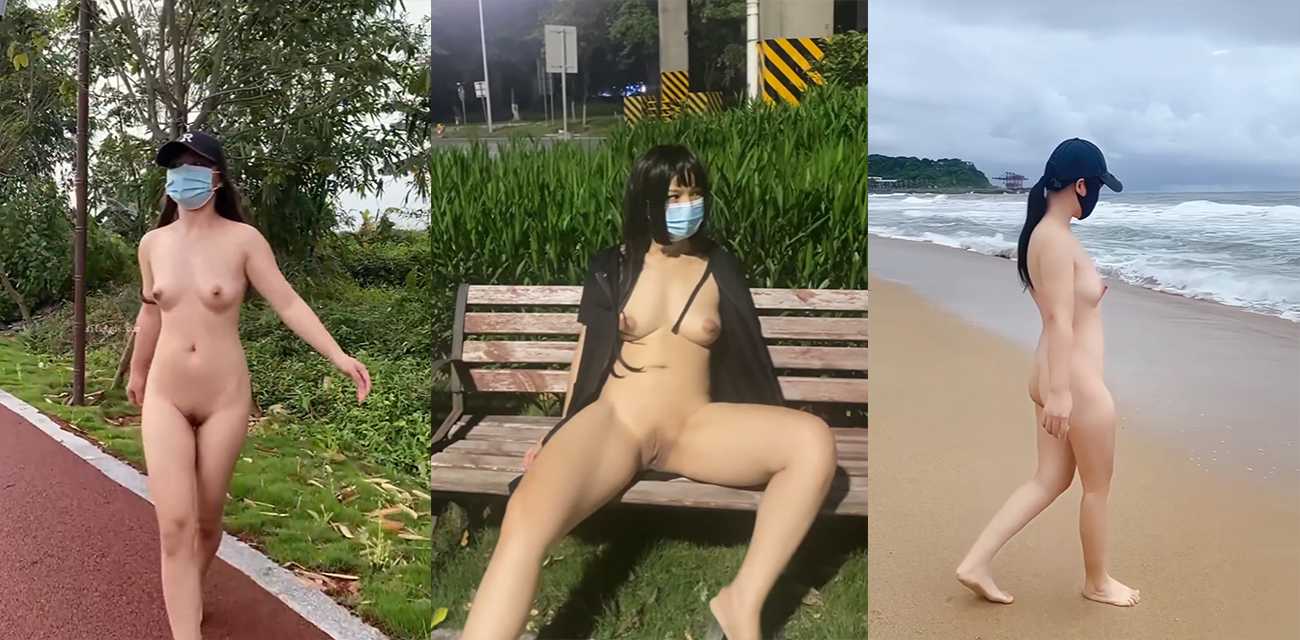 白虎尤物 瓜子姐姐 裸奔逛遍全城 凹凸肉体直面路人 山间海边奶穴留香！ - 网红明星