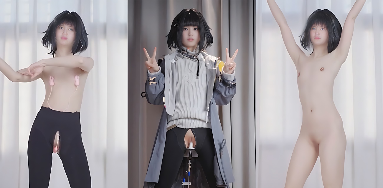 极品福利姬 埋导演 COS明日方舟管理员 雪白肌肤勾魂摄魄 炮机高速抽插攻穴不止 - 网红明星