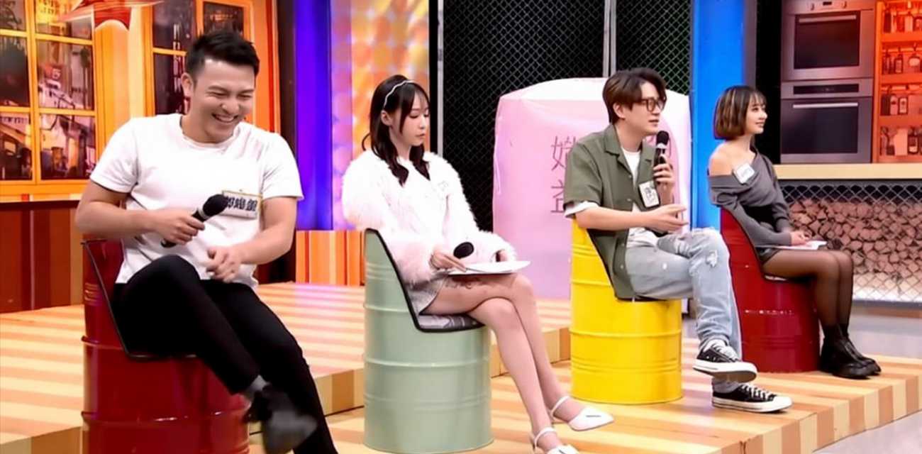 台湾全明星AV运动会 男星转男优全流程曝光 鸡巴硬实力持久力直接上位 吃瓜老哥看完直呼要报名！ - 社会奇闻