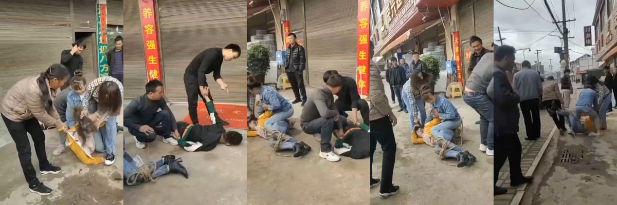 抓奸现场：街头惊魂！多人暴力捆绑抓小三，家属们合力把小三塞袋的私刑现场曝光！ - 社会奇闻