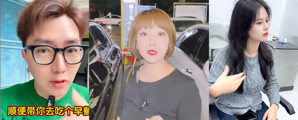 8玩粉丝抖音海南网红公仔亮亮婚内出轨家暴孕晚期妻子曝光