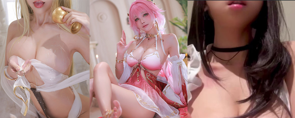 微博极品二次元coser福利姬水淼被曝下海私密视频外流