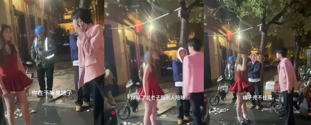 兜不住屎的0武汉十三郎酒吧红裙女爆料男友出轨做0