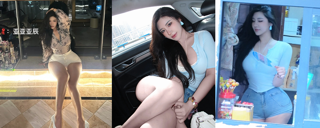 44万粉丝抖音bbw御姐网红亚辰超诱惑定制福利视频外流