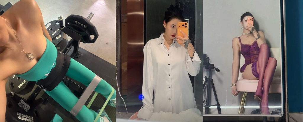 13万粉丝抖音健身御姐尹格格实锤果舞视频流出