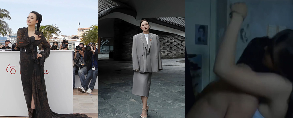 内娱撕B大战郝蕾暗讽辛芷蕾戛纳影后太水反被挖出露点片段