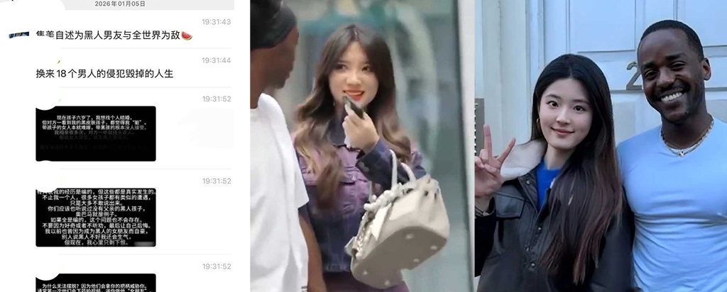 网传6分钟录音某女自述为了黑男友不顾一切最终却被轮结局