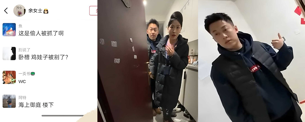 山西运城春秋航空阉割门副驾李俊杰出轨空姐被割下体