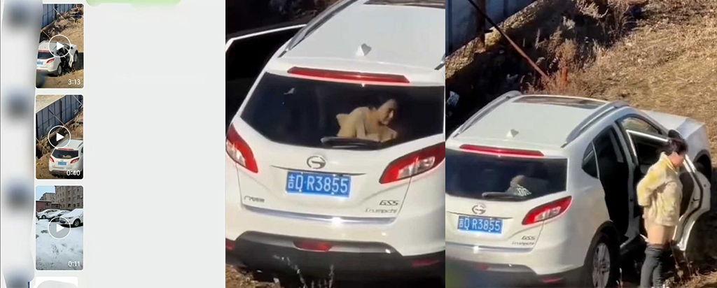 抖音热瓜辽源吉DR3855越野车真越野户外野战被拍5分24秒完整版