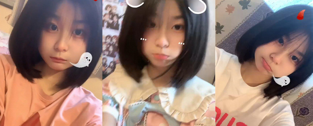 微博推特新晋爆火福利姬乌萌萌定制视频流出