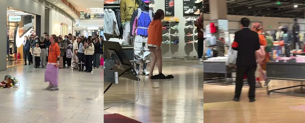 北京大兴荟聚耐克xxn套现失败现场脱衣撒泼