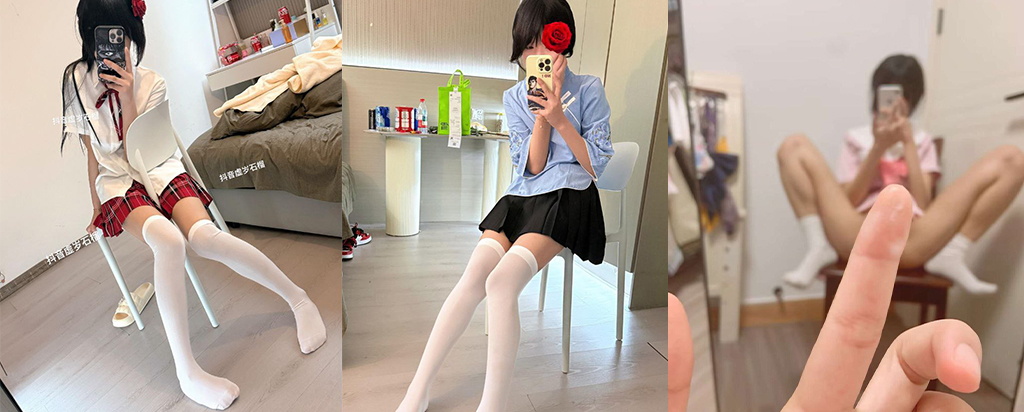 35万粉丝抖音擦边网红虚岁石榴清纯人设不在被曝生化母体